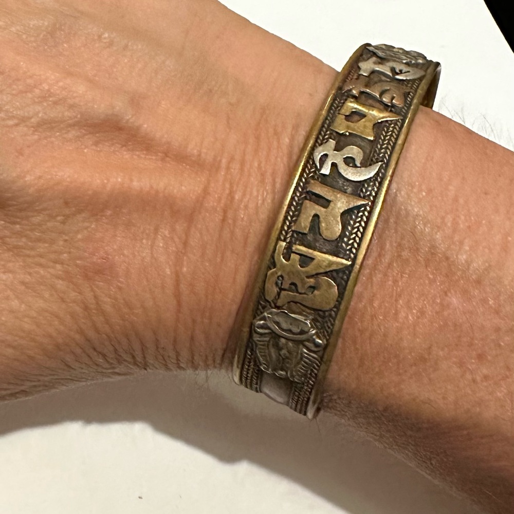 Men’s copper bracelet